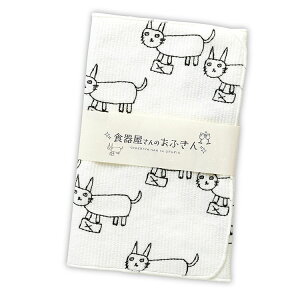 y12/1p5{+3300~300~off!zӂ H@  { tL lR ObY L LN^[ ˂ Mtg NX ӂELb`NX ߂ː@ Kl@NX hC X}z