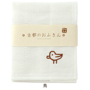 ySiP5{+2_5%off`269:59zMtg ӂ  ᒠӂ ޗǁyÓŝӂij1z ᒠ ӂ ӂ H ӂ ؂ tL H @ ^I ӂELb`N