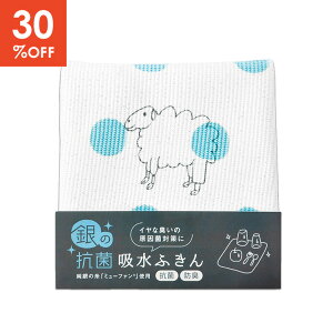 y30%OFFIyVX[p[SALEz݌Ɍ Mtg z ӂ z}bg R ؂}bg zNX ؂ tL H ӂ H @ ^I ӂELb`NX JE^[NXy