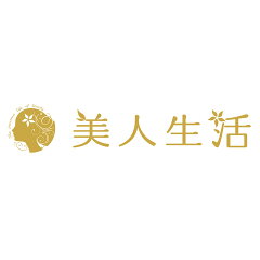 国産 化粧品 クルード -美人生活-
