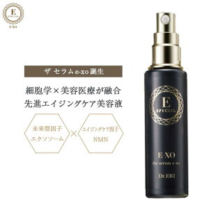 C[XyV UEZ E-XO 80ml GCWOPA et ێ jLr W   r qgbRԗtnזE GN\\[ 40 50 60 NMN jZbNX