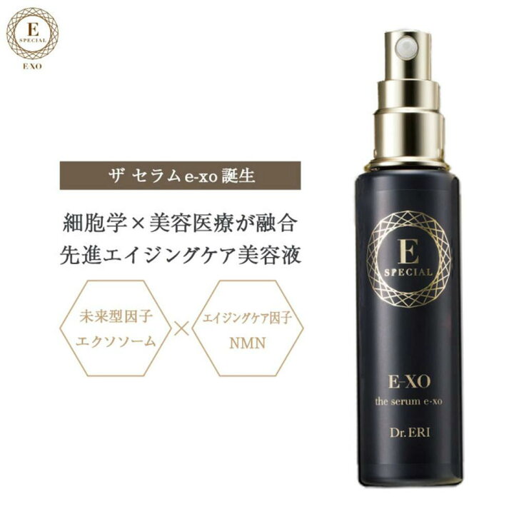楽天市場】【1/1〜1/3限定お年玉500円OFFクーポン配布中！】イー 