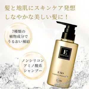 C[XyV E-XO XJvwA NWO MD 300ml wAPA _[WC _[W  A~m_n A~m_Vv[ XJvPA PA q Dr.ERI