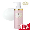 【楽天スーパーSALE10％OFF】 皮膚科医開発 イースペシャル 公式 モイスチャージェルV ビッグボトル [500ml] 大容量 時短 美容液 保湿 乾燥 角質 毛穴 くすみ 敏感肌 シワ 弾力 バリア機能 ビックボトル BIG ドクターエリ dr.eri ドクターズコスメ