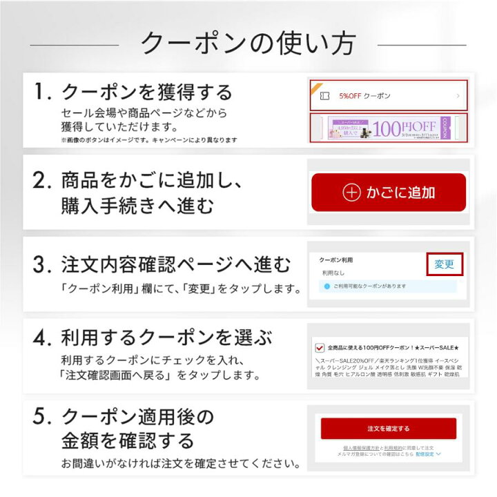 楽天市場】イースペシャル アイストレッチ セラム ＜ドクターアイ 