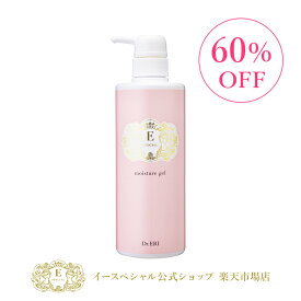 楽天市場 アメリカ メキシコ 化粧水 ローション スキンケア 美容 コスメ 香水の通販