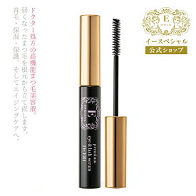 イースペシャル プレミアムアイ&ラッシュセラム まつげ まつ毛 目元 美容液 ドクターズコスメ まつエク まつげパーマ 伸びる 低刺激 まつげケア アイケア マスカラ ベース