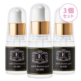 【3個セットで30％OFF イースペシャル スキンクリアセラム ＜マイルドドクターピール＞ 角質 美容液 美容液 保湿 乾燥 角質 毛穴 しみ くすみ ピール マイルド 敏感肌 スキンケア 日本製 無香料 公式 ギフト プレゼ