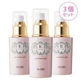 【3個セットで30％OFF】イースペシャル モイスチャージェル V 時短 美容液 乳液 オールインワン 保湿 乾燥 角質 毛穴 くすみ 敏感肌 しっとり 潤い小じわ 弾力 バリア機能 敏感肌 回復力 エイジング 日本製 ドクターズコスメ 公式