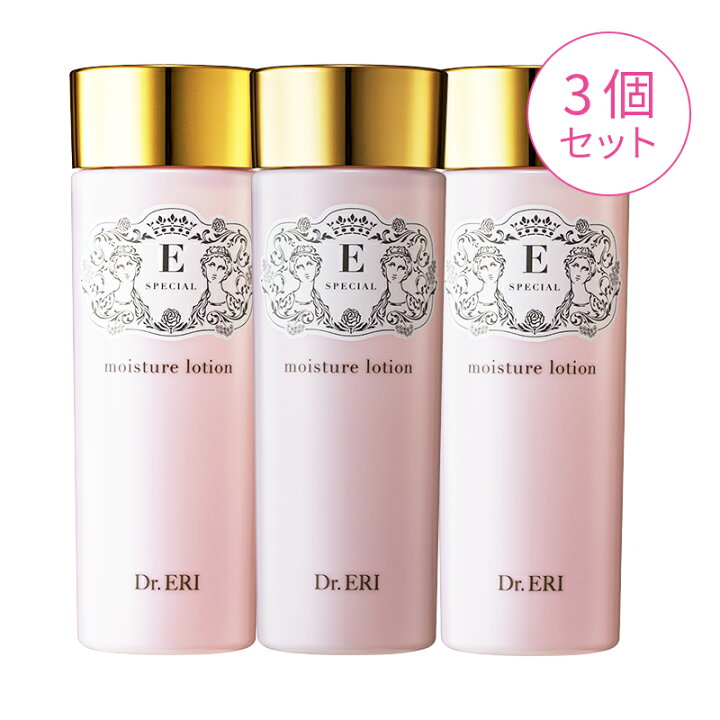楽天市場】【3本セットで30％OFF】イースペシャル モイスチャー 