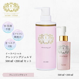 楽天市場】皮膚科医開発 イースペシャル 公式 Dr.ERI NMN30000＆プテロ 