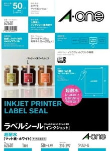 3M G[ A-one 62601 xV[ CNWFbgϐ}bg 1 m[Jbg v^p }bg  A4 48 1 20V[g a-one X[G 4906186626019