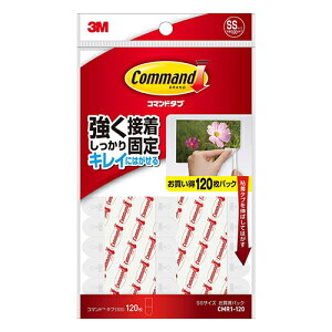 スリーエム 3M コマンドタブ スコッチ お買い得パック SSサイズ 12×30mm 白 ホワイト 固定具 CRM-1-120 1パック (120枚)4519001453068