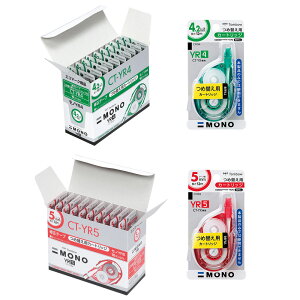 g{M MONO Ce[v m YX J[gbW CT-YR4X10 4.2mm CT-YR5X10 5mm lߑւ tB 10 rWlX ItBX pi Ɩp p Tombow 4901991703610 4901991703627