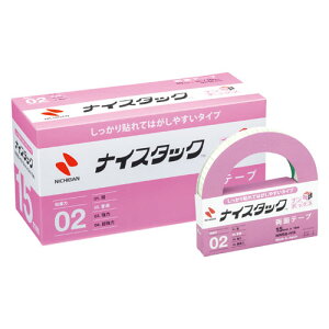 yzj`o NICHIBAN ʃe[v iCX^bN 15mm*18mm NWBB-H15 (10/1) \Ă͂^Cv ͂₷ e[vcɂ u{bNX Jb^[t KXEX`