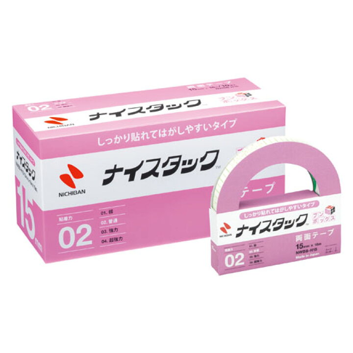楽天市場】両面テープ ニチバン ナイスタック［R］しっかり貼れて  
