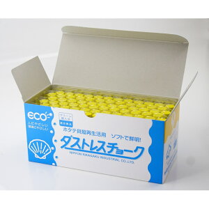 _XgX`[N 72{  {wH  ubN{[h POP Ŕ fpi CG[ F Lkz }[LOp O[w@Ki { 4904085111735 DCC-72-Y