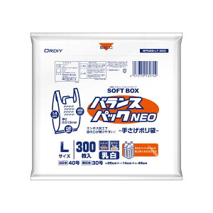 IfB oXpbNlI W | rj[  S~ SOFTBOX L 40  300 BPNSB-LT-300 4972759532742