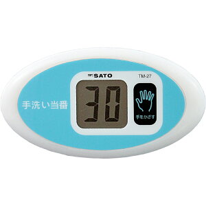 Lb`^C}[ ڐG  m[^b`^C}[ 􂢓 TM-27 ^ }Olbg dr qǗ \h ECX΍ Hŗ\h vʊ/SATO   傫 4974425170777