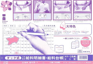 {@ ʎ׏䒠 ^2 ^bN׏ 䒠 B4 KiO 4 ^bN\t R^ m[J[{ 3 ^B-1 1pbN(10g) 4976075529219