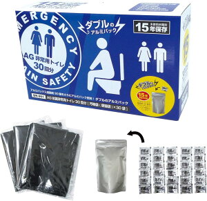 BRAIN uC pgCZbg p 30 rܕt BR-961 p gC Ì   h hЃObY