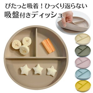 ЂԂȂxr[H u}C(love my lil) VRfBbV HZbg H zՕt H}bg xr[ H H  MVR H@Ή Ԃ 