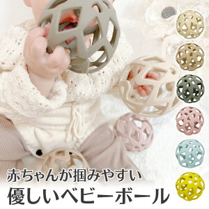 u}C (love my lil) xr[{[ Ԃ ŎĂ m  VR I[{[ xr[ H@Ή VR{[ oYjxr[ MtgEv`Mtg