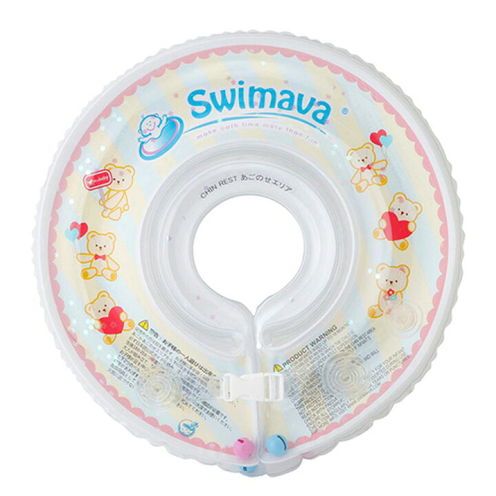 楽天市場】スイマーバ（swimava）正規品 お風呂 浮き輪 赤ちゃん 