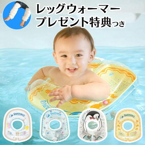 楽天市場 その他 人気ランキング1位 売れ筋商品