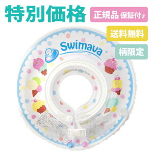 ベビー お風呂 グッズ ベビーバス チェアの人気商品 通販 価格比較 価格 Com ベビー お風呂 グッズ ベビーバス チェアの人気商品 通販 価格比較 価格 Com