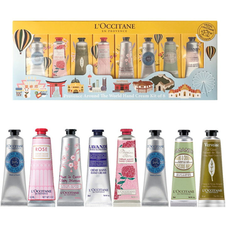 楽天市場 ロクシタン ハンドクリーム ラッキー8 ハンズキットハンドクリーム30ml 8本入 シア ヴァーベナ ラベンダー ローズベルベット チェリーブロッサム プチ ギフト プチギフト プレゼント クリスマス ギフト ホワイトデー お返し 退職 退職祝い 母の日 母の月 送料