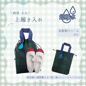  hH V[YobO 㗚 В iC ˃`[t tN^[t C V[YP[X w w ̎q j̎q C wZ wZ wN w