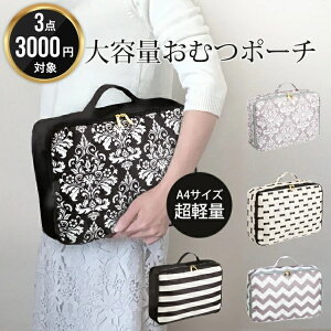 �ySALE�z�G�N���`���[�� ���ނ|�[�` �傫�߁���e�ʂ̃u�����h�N���b�` �V���v����L�T�C�Y ���L���R�� �I���c�E������ӂ��ȒP �����Ղ���[ �}���`�|�[�` (������ӂ��P�[�X�E�������