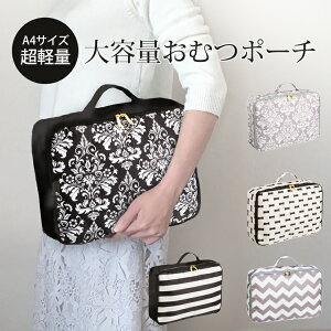 ySALEzGN`[ ނ|[` 傫߁eʂ̃uhNb` VvLTCY LR IcEӂȒP Ղ[ }`|[` (ӂP[XE