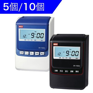 �y�@�l�l�����܂Ƃߔ��� 5�E10�Z�b�g�z�^�C�����R�[�_ ER-110SU �z���C�g �u���b�N �d�ˑł��h�~�@�\ �^�C�����R�[�_�[ �X�^���_�[�h���f�� �^�C���J�[�h �������ނ��� �ΑӊǗ� �ō� 3�N