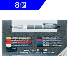 【法人様向けまとめ買い 8個セット】ぺんてる シャープペン スーパーマルチ8セット PH803ST マルチ8専用替芯 / ボールペン替芯 ノートやスケジュール帳 ビジネスに これ1本 文房具 事務用品 4902506314352