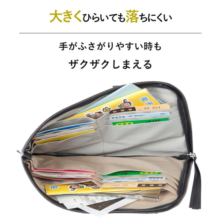 楽天市場】エクリチュール 母子手帳ケース L字型 2人分 二人用 A5サイズだからLサイズも収納可能!薄い!大きい!かさばらない!のスリム&コンパクト設計(お薬手帳ケース/母子手帳 ケース/通帳ケース/マルチケース /御朱印帳ケース)出産祝いやベビー ギフトに : おむつ ... 楽天市場】エクリチュール 母子手帳ケース L字型 2人分 二人用 A5サイズだからLサイズも収納可能!薄い!大きい!かさばらない!のスリム&コンパクト設計(お薬手帳ケース/母子手帳 ケース/通帳ケース/マルチケース /御朱印帳ケース)出産祝いやベビー ギフトに : おむつ ...
