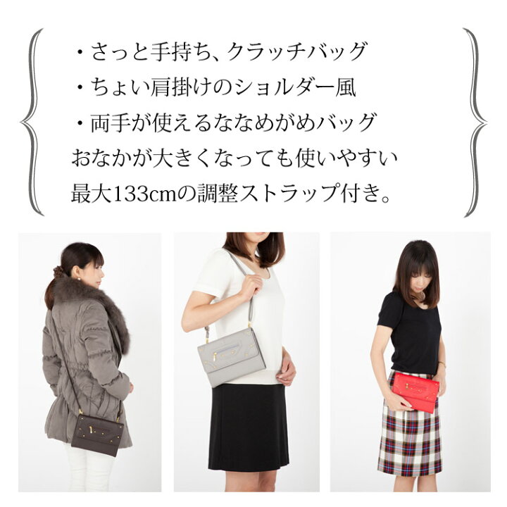 楽天市場】エクリチュール 母子手帳ケース ジャバラ 2人分 二人用(お薬手帳 ケース/母子手帳 ケース/通帳ケース/マルチケース)出産祝いやベビー ギフト・プチギフトにオススメ 通販【宅配便配送】【送料無料/在庫限り】 : おむつポーチとスイマーバの美人家 楽天市場】エクリチュール 母子手帳ケース ジャバラ 2人分 二人用(お薬手帳 ケース/母子手帳 ケース/通帳ケース/マルチケース)出産祝いやベビー ギフト・プチギフトにオススメ 通販【宅配便配送】【送料無料/在庫限り】 : おむつポーチとスイマーバの美人家