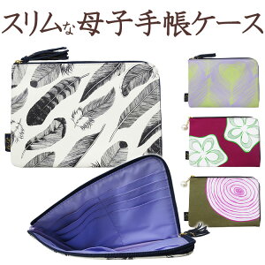 valo @ q蒠P[X 2l lp(蒠 P[X/q蒠 P[X/ʒP[X/}`P[X) Lt@Xi[ tbg|[` ~j|[` oYjxr[ MtgEv`MtgɃIX