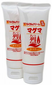 T~[Ct 炭N[ }O}  ()100g×2