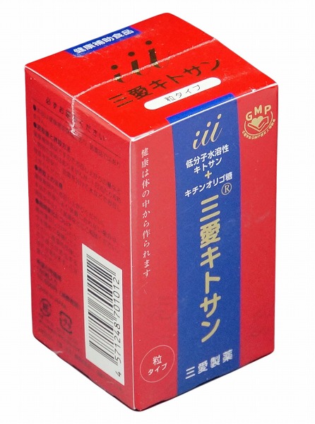 【70％OFF】 宅配送料無料 三愛キトサン 美しい 180粒 粒タイプ