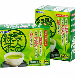 オリヒロ 賢人の緑茶 30包×2個セット