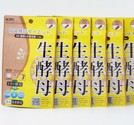 ロッツ 生酵母 30カプセル×6個