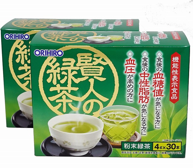 出産祝い オリヒロ 賢人の緑茶 30包×2個セット