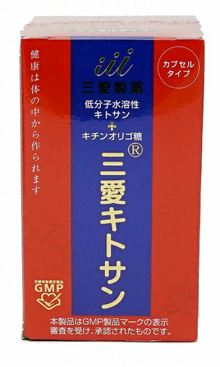 楽天市場】三愛キトサン （カプセルタイプ）100カプセル : 今日美人