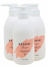 KESHIKI ケシキ シャンプー 480mL×3個