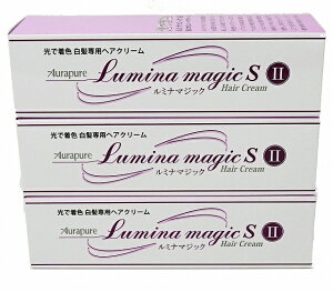 ~i}WbN SII S2 75g×3