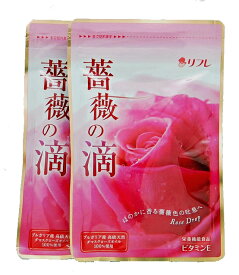 リフレ 薔薇の滴(バラのしずく) 62粒×2個セット