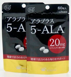 AvX 5-ALA20 t@CuA20 60×2
