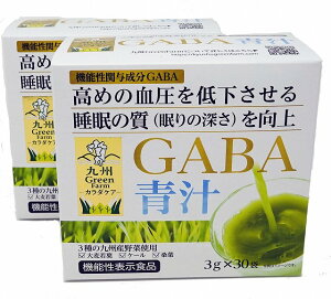 Vzi BGreen Farm J_PA GABA` @\\Hi 3g×30ܓ×2